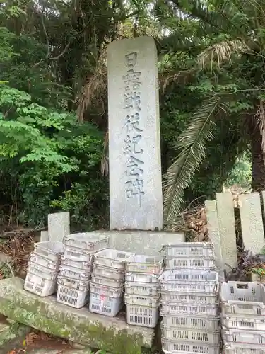 當田八幡神社のその他建物