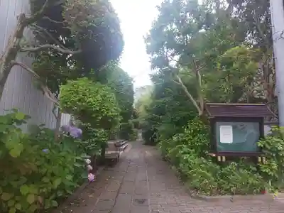 蟠龍寺のその他建物