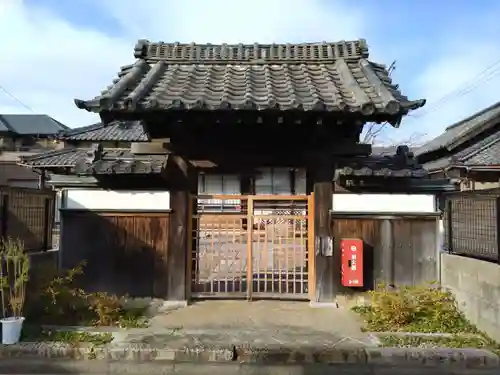 洞源院(愛知県)