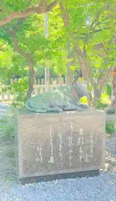 大垣八幡神社(岐阜県)