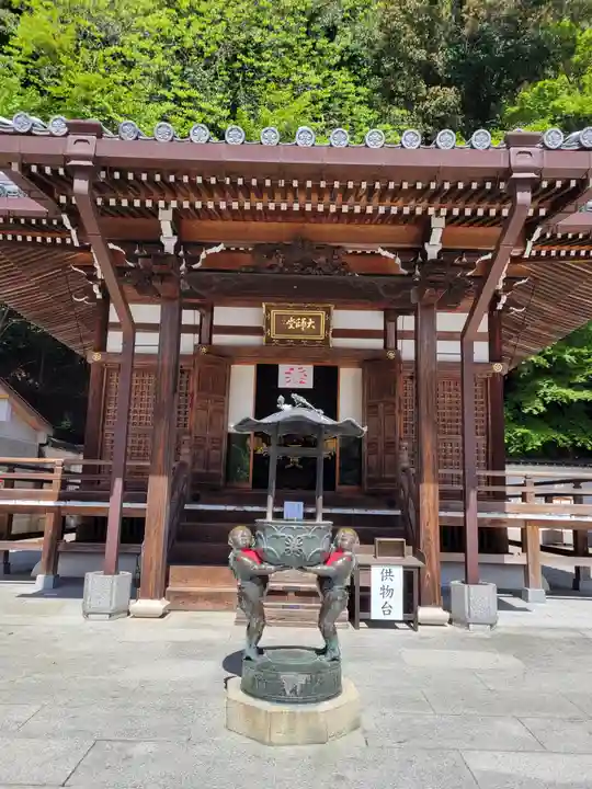 福祥寺(須磨寺)の末社・摂社