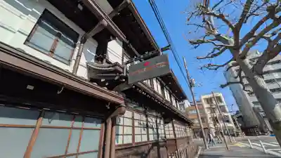 廣誠院(京都府)