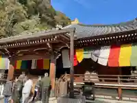清荒神清澄寺の本殿・本堂