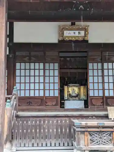 平等院(京都府)