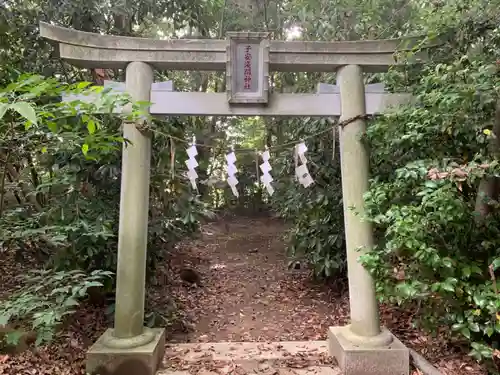 八幡大神(千葉県)