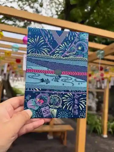 温泉神社〜いわき湯本温泉〜の御朱印