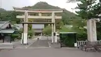 愛媛縣護國神社の鳥居