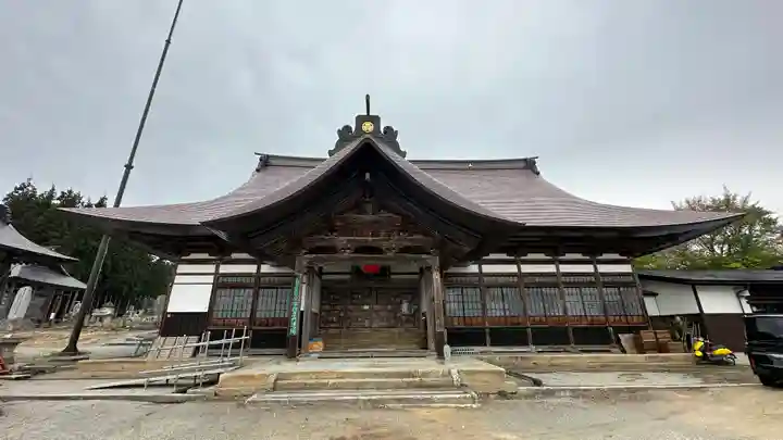 大光院(山形県)