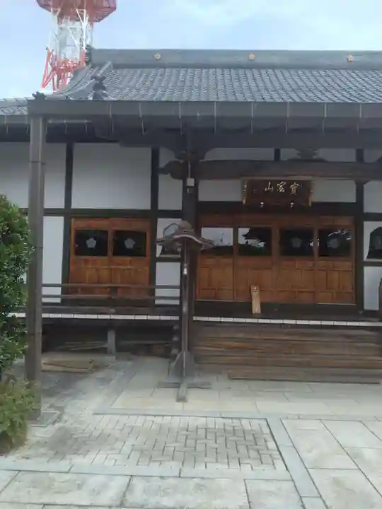 竹駒寺(宮城県)