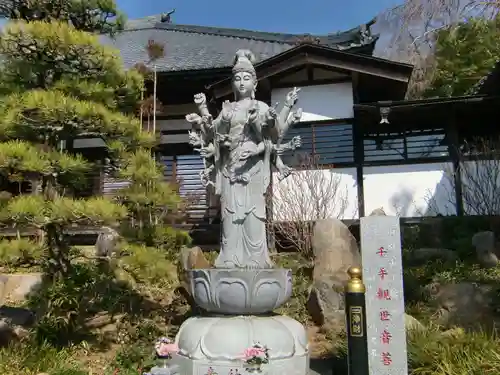楽法寺（雨引観音）の仏像