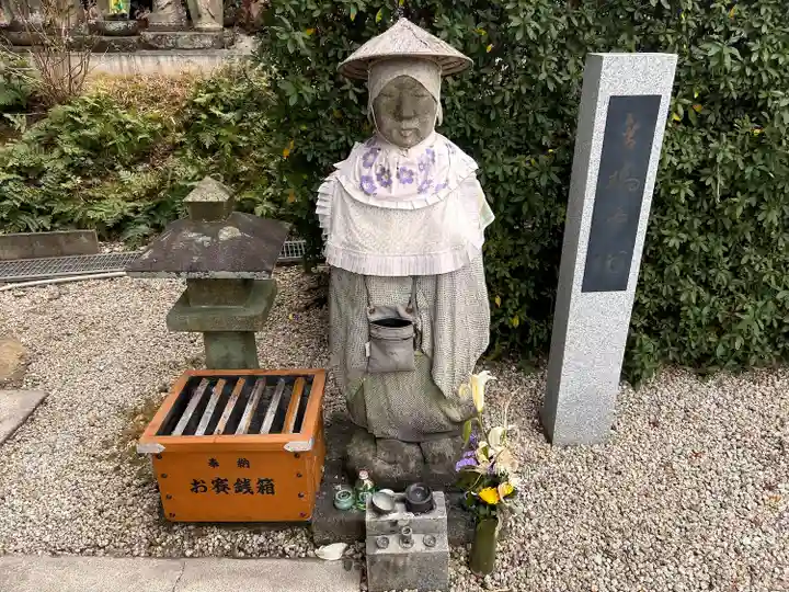 高徳院(愛知県)