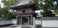 法輪寺の山門・神門