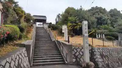 浄久寺のその他建物