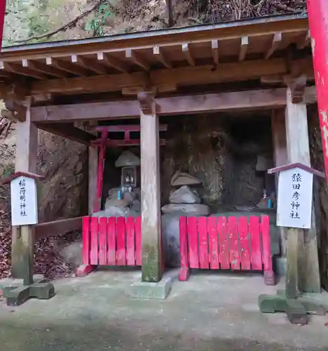 岩殿寺(神奈川県)