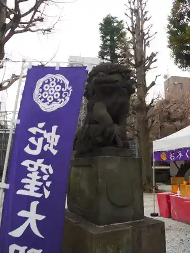 蛇窪神社の狛犬