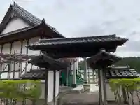 大圓寺の山門・神門