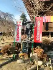 吉祥寺の像