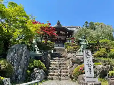 正法寺の本殿・本堂