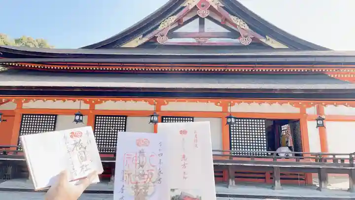 八坂神社(祇園さん)のその他建物