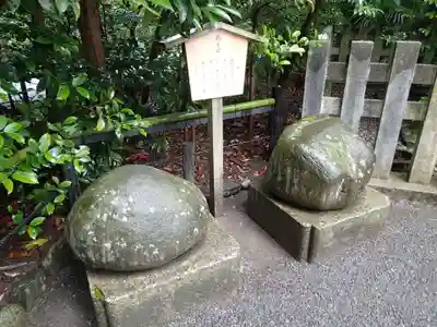 鶴岡八幡宮のその他建物