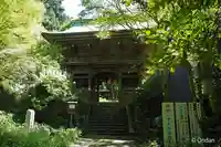 施福寺(大阪府)