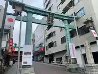 神田神社(神田明神)(東京都)