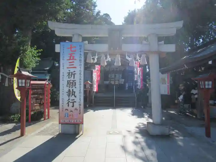 川越八幡宮の鳥居