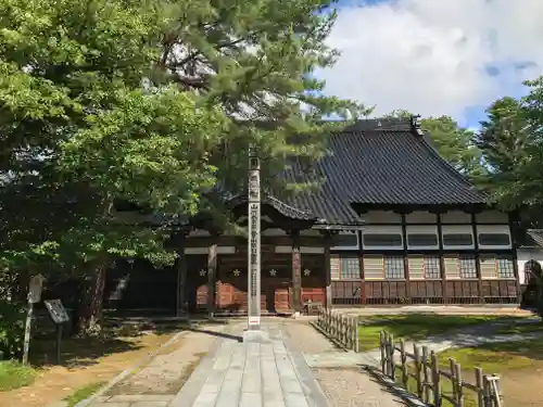 宝円寺の本殿・本堂
