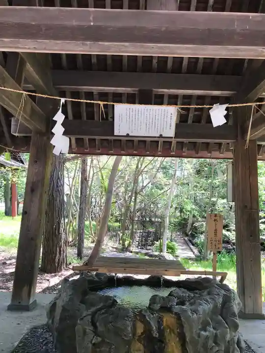永山神社の手水舎