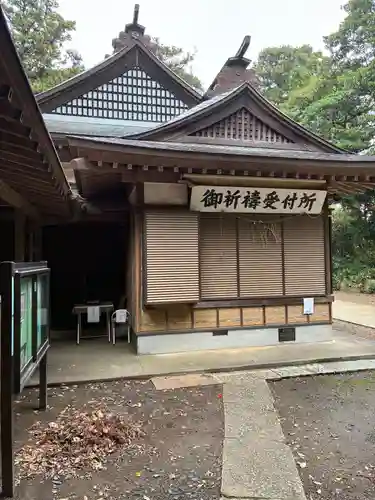 素鵞熊野神社(茨城県)