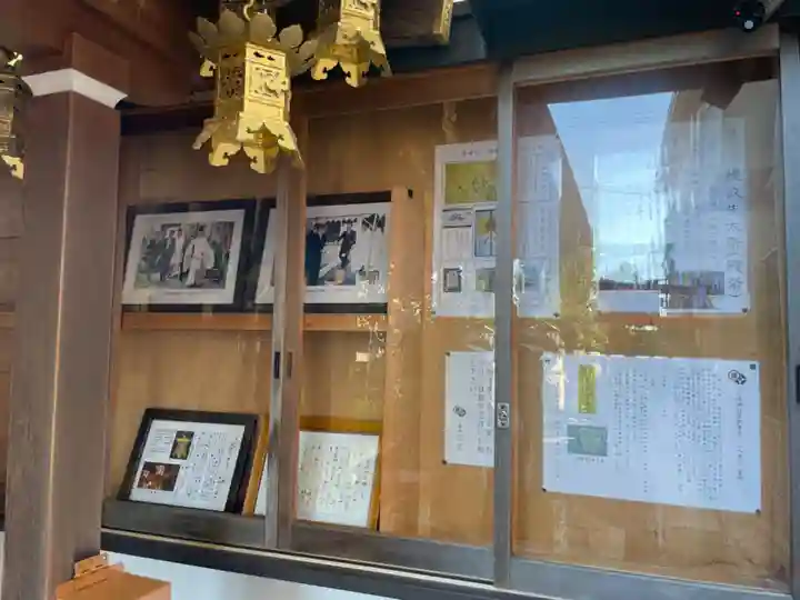 三嶋神社のその他建物