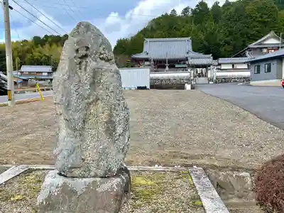 安養寺(三重県)