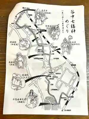 寛永寺不忍池弁天堂の授与品その他