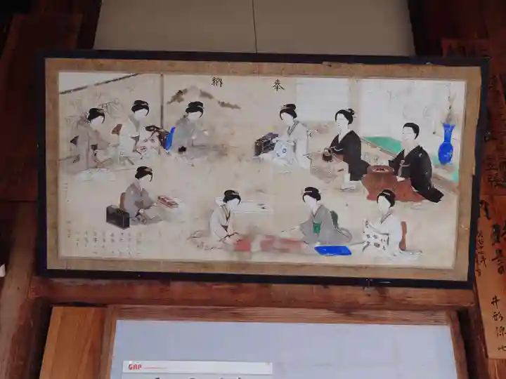 出羽月山湯殿山摂社岩根沢三神社(三山神社)(山形県)