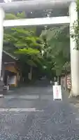 御岩神社のその他建物