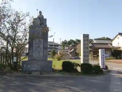 温泉山 安楽寺(四国霊場第六番札所)のその他建物