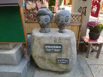 露天神社（お初天神）(大阪府)