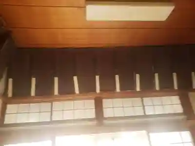 法永寺の本殿・本堂