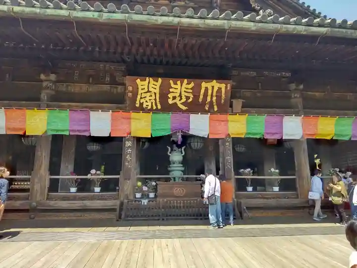 長谷寺の本殿・本堂