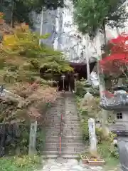 橋立堂の建物その他