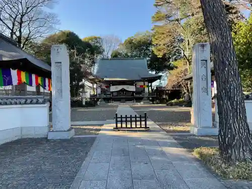 祇園寺の山門・神門