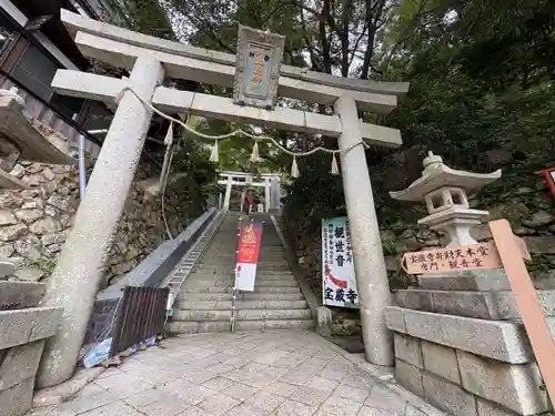 竹生島神社（都久夫須麻神社）(滋賀県)