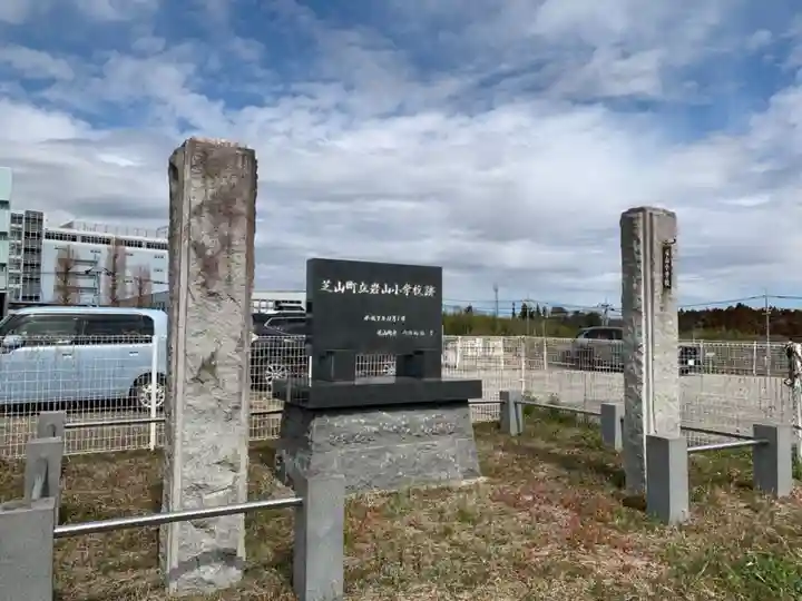 子安神社(千葉県)