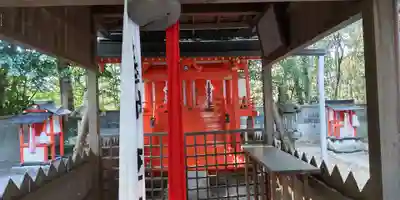 天王神社(京都府)