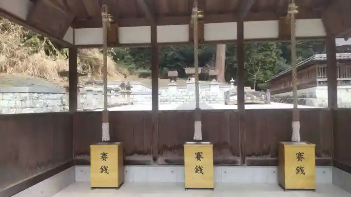 安志加茂神社(兵庫県)