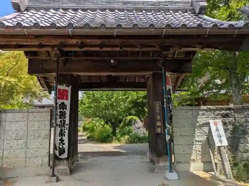 寿福寺(岐阜県)