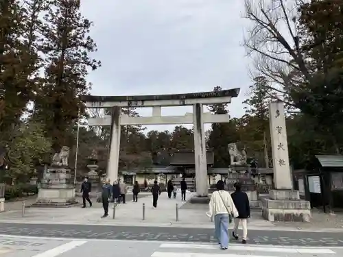 多賀大社(滋賀県)