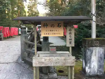 都農神社のその他建物