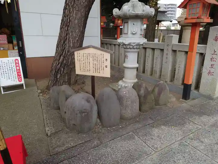 草加神社のその他建物