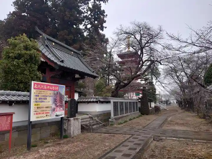 柳沢寺のその他建物